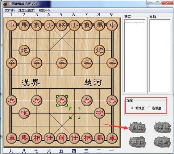Núi cao, đường trơn thì gậy trúc Yên Tử là trợ thủ đắc lực.